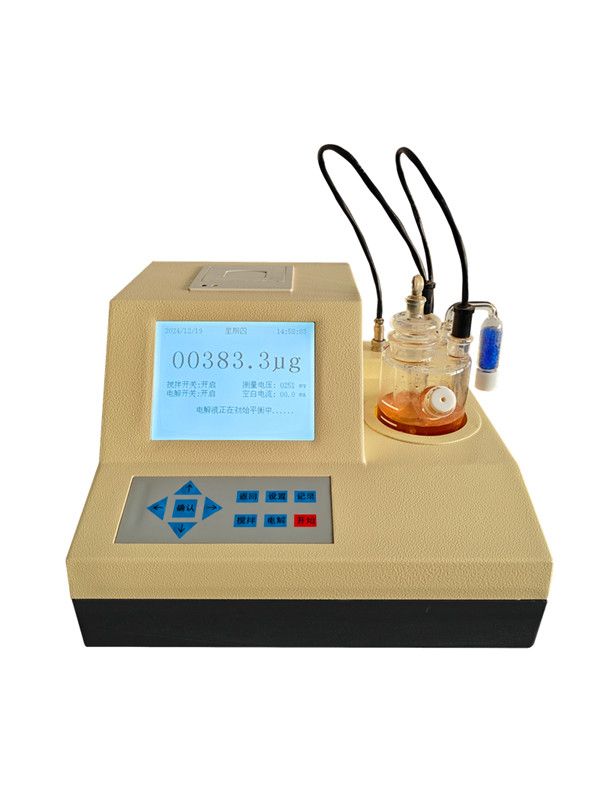 ZTWS2000微量水分測(cè)定儀