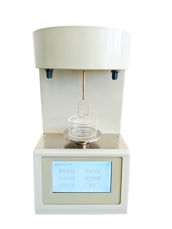 ZTZL2000A自動(dòng)界面張力測(cè)定儀